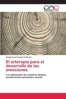 El arterapia para el desarrollo de las emociones 6202100710 Book Cover