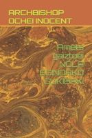 Amets gaiztoei NOLA EGINDAKO GUKIBAKI B0C2SFNH31 Book Cover