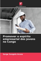 Promover o espírito empresarial dos jovens no Congo 6206121224 Book Cover
