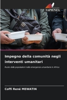 Impegno della comunità negli interventi umanitari (Italian Edition) 6207872827 Book Cover