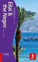 Eilat and the Negev 1908206896 Book Cover