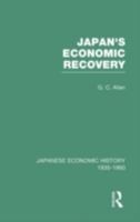 Japan's Economic Recovery 0415218160 Book Cover