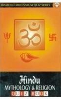 Hindu Mythology & Religion Quiz Book 8171826466 Book Cover