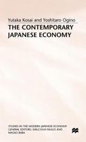 The Contemporary Japanese Economy B0042EQ9XC Book Cover