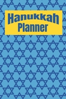 Hanukkah Planner: Gift Giving Tracker, Dinner Preparation, Address Tracker 1704137551 Book Cover