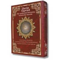 Tajweed Qur'an (Juz' Amma, With German Translation and Transliteration) (Arabic and German) (German Edition) 9933423215 Book Cover