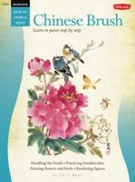 Chinese Brush Painting (How to Draw & Paint) (How to Draw & Paint) 1560101660 Book Cover