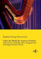 Ueber Die Musik Der Neueren Griechen 1160263272 Book Cover