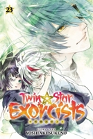 双星の陰陽師 23 1974721876 Book Cover
