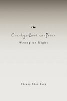 Cauchy3 Book 32 Poems 1456889141 Book Cover