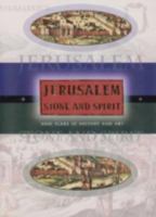 Yerushalayim, even va-ruah: 3000 shenot historyah ve-omanut 965222748X Book Cover