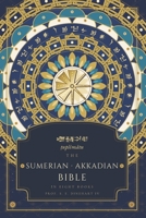 The Sumerian-Akkadian Bible B0HHS3T6BD Book Cover