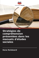 Stratégies de compréhension présentées dans les manuels d'études sociales (French Edition) 6630016629 Book Cover