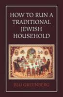 How To Run A Traditional Jewish Household