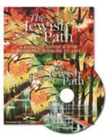 The Jewish Path Guide & DVD - Bringing Judaism to Life 0975942727 Book Cover