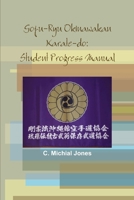 Goju-Ryu Okinawakan 1387214314 Book Cover