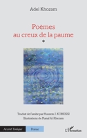 Poèmes au creux de la paume (Accent Tonique - Poésie) (French Edition) 2140297458 Book Cover