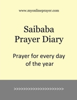 Saibaba Prayer Diary B0GLG35X7K Book Cover