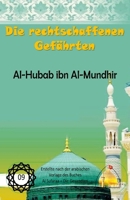 Die Rechtschaffenen Gefahrten - Sa'd Ibn U'Bada 1979382050 Book Cover