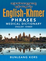 English-Khmer Phrases Medical Dictionary 1962110001 Book Cover