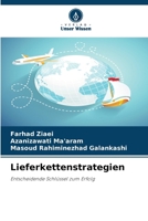 Lieferkettenstrategien (German Edition) 6208478219 Book Cover