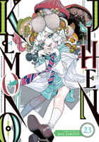 Kemono Jihen Vol. 23 B0GQSDVSH5 Book Cover