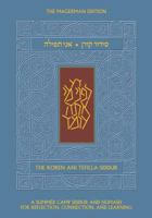 Ani Tefilla Siddur & Humash for Summer: Ashkenaz, Standard, Hebrew/English 9653017527 Book Cover