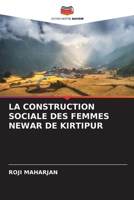 La Construction Sociale Des Femmes Newar de Kirtipur 6205700417 Book Cover