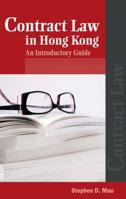 Contract Law in Hong Kong: An Introductory Guide 9888208632 Book Cover