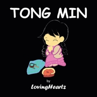 Tong Min 1543780644 Book Cover
