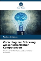Vorschlag zur Stärkung wissenschaftlicher Kompetenzen (German Edition) 6209971423 Book Cover