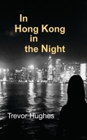 In Hong Kong on the Night B0DPDTKCZS Book Cover