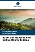 Baum der Wünsche und heilige Bäume Indiens (German Edition) 6209551920 Book Cover
