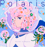 Polaris : The Art of Meyoco 4756253776 Book Cover