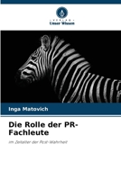 Die Rolle der PR-Fachleute (German Edition) 6207861728 Book Cover