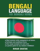 Bengali Language: 101 Bengali Verbs 1619494221 Book Cover