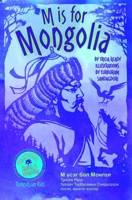 M is for Mongolia 1934159271 Book Cover