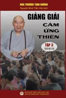 Giảng giải Cảm ứng thiên - Tập 3/8: Loạt bài giảng của Hòa thượng Tịnh Không 1797563076 Book Cover