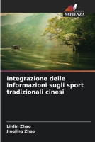 Integrazione delle informazioni sugli sport tradizionali cinesi 6205687631 Book Cover