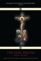 The Holy Pascha: Great Thursday (Vol. IIIC) 1940661331 Book Cover