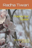Poetischer Ozean: Der Himmel ist nicht die Grenze (German Edition) B0DVZN9BQH Book Cover