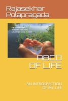 ABCD OF LIFE: AN INTROSPECTION OF MY LIFE B08XZ456K9 Book Cover