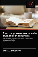 Analiza porównawcza slów związanych z kulturą 6203299359 Book Cover