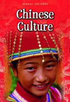 Chinese Culture 143296786X Book Cover
