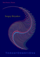 Transformations 199959035X Book Cover