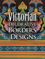 Victorian Decorative Borders and Designs 0486461351 Book Cover