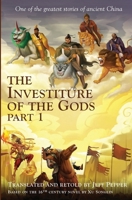 The Investiture of the Gods, Part 1 1959043439 Book Cover