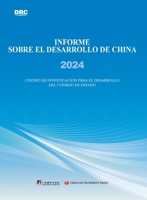 China Development Report 2024/中国发展报告2024（西语版） 7511750249 Book Cover