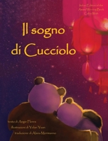 Il sogno di Cucciolo 0997973846 Book Cover