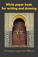 White paper book for writing and drawing: An empty white book for children and adults, 400 pages of 6x9 165041143X Book Cover